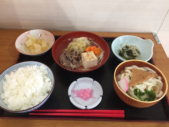 介護付有料老人ホームえんじゅ王子