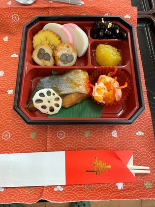 ユアサイド忠岡South・North