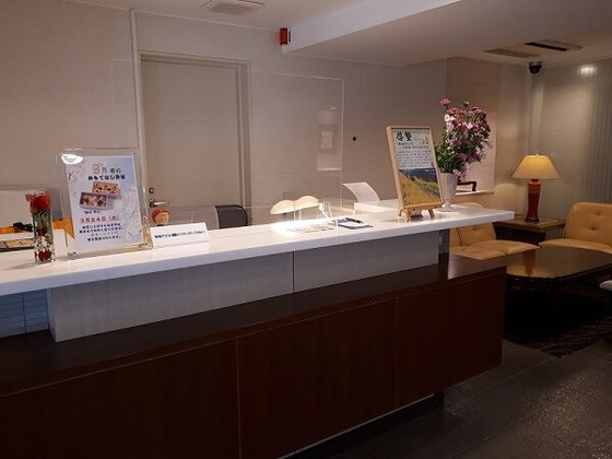 アイビーコート