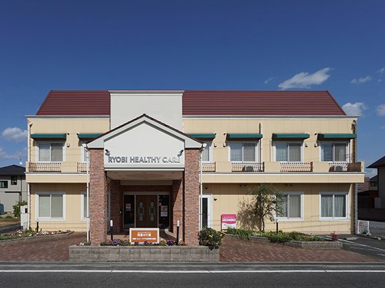 両備ヘルシーケア大安寺東公園前