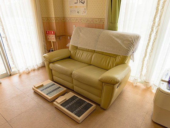 両備ヘルシーケア大安寺東公園前