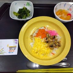 5月5日子供の日