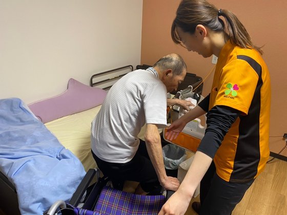 Welfare(うぇるふぇあ)大和田駅前 寿洛苑