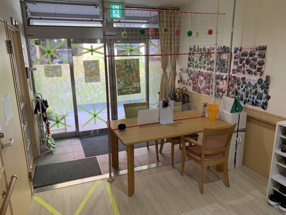 Welfare(うぇるふぇあ)大和田駅前 寿洛苑