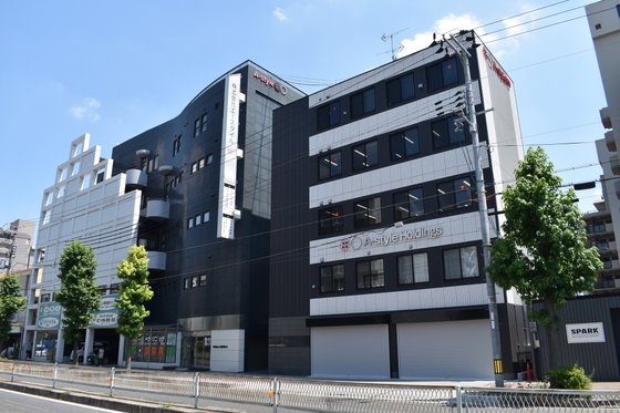 Welfare(うぇるふぇあ)大和田駅前 寿洛苑