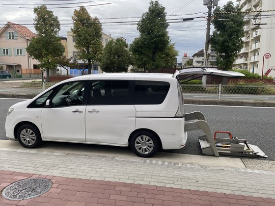 Welfare(うぇるふぇあ)大和田駅前 寿洛苑