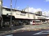 Welfare(うぇるふぇあ)大和田駅前 寿洛苑