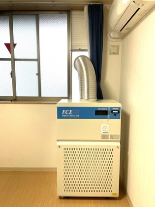 Welfare(うぇるふぇあ)城東今福南