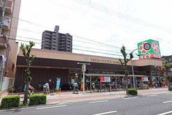 Welfare(うぇるふぇあ)旭区中宮