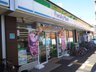 Welfare(うぇるふぇあ)旭区中宮