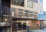 Wellife(うぇるらいふ)城東鴫野