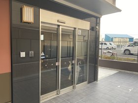 Wellife(うぇるらいふ)上新庄