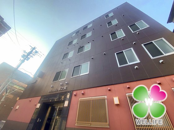Wellife(うぇるらいふ)森之宮
