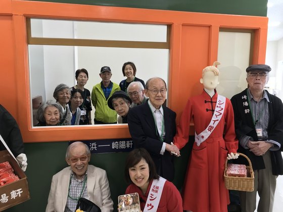 横浜ベイテラス港南中央