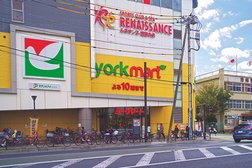 お惣菜が豊富なスーパー ヨークマート