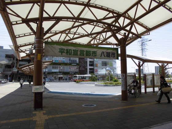 エスケアリビング八潮