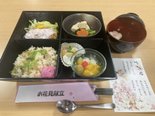 イベント食