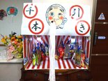 夏祭り 2