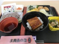 季節のお食事(2)