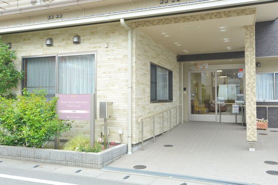 ローゼンホーム上山1号館