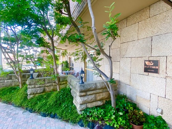 エルケアホームガーデン長居公園