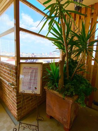 エルケアホームガーデン長居公園