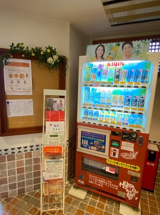 エルケアホームガーデン長居公園