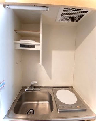 エルケアホームガーデン長居公園