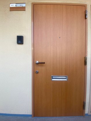 エルケアホームガーデン長居公園