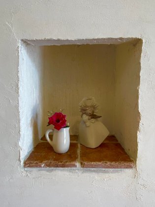 エルケアホームガーデン長居公園