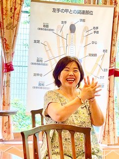 8月のイベント「指ヨガ」