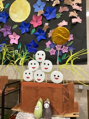 きさと苑こはた館