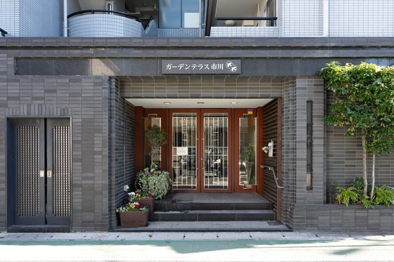 ガーデンテラス市川