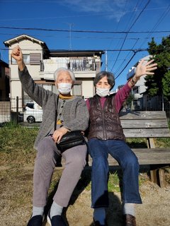 ～秋晴れの日に～