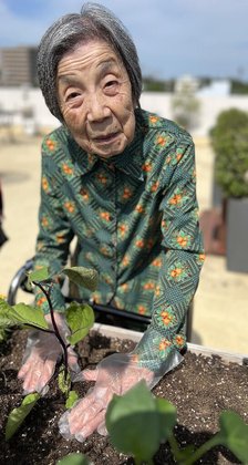 ガーデンテラス小田急相模原