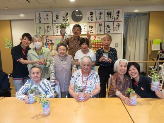 ガーデンテラス大宮公園