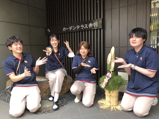 ガーデンテラス赤羽