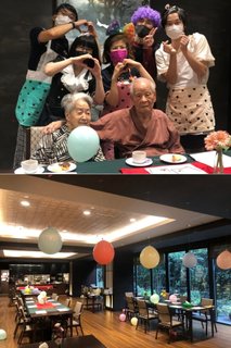 ☆ティーパーティ☆彡