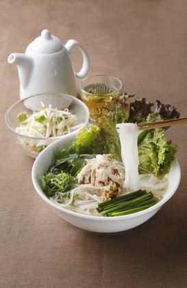 葉山 うみのホテル サービスレジデンス