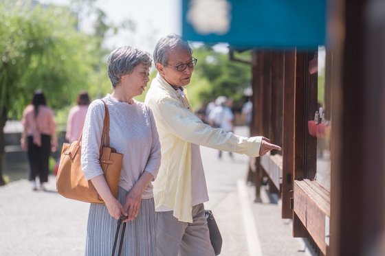 グランジュール尾山台