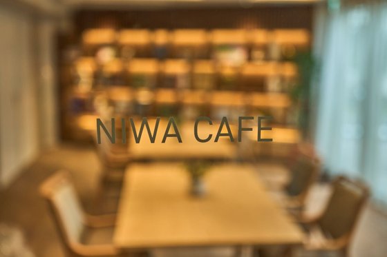 グランジュール吉祥寺南