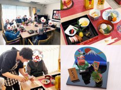 今年もいい年になりますように