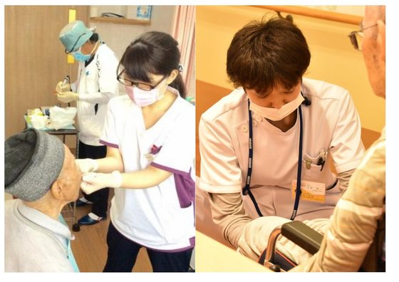 ガーデンホームなごみ東花園