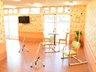 ガーデンホームなごみ東花園