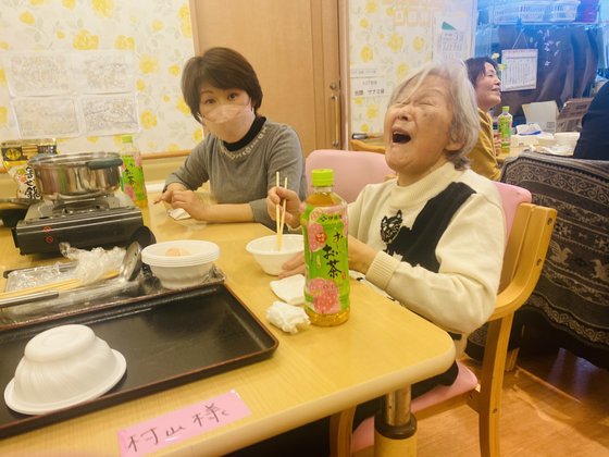 ガーデンホームなごみ東花園