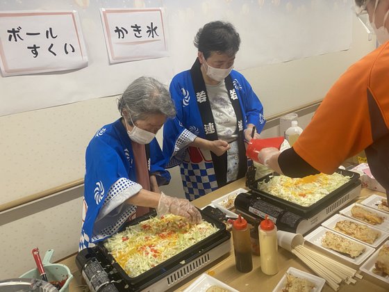 ガーデンホームなごみ東花園