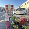 【マイワーク】お花のお世話 Tさんの日常