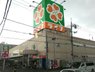 ガーデンホームなごみ東花園
