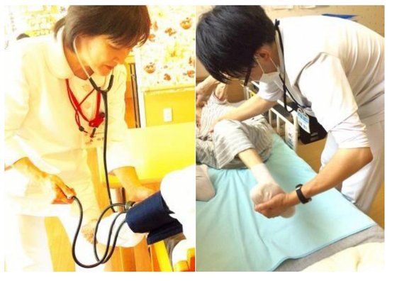 なごみの家川田