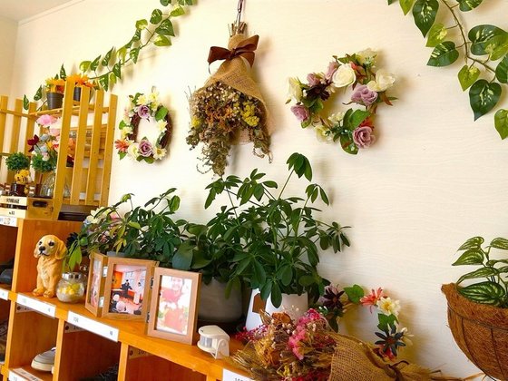 なごみの家瓢箪山